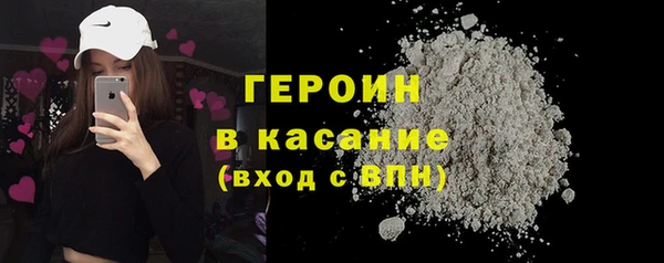 mdma Волоколамск