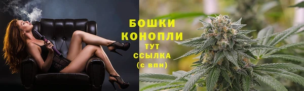 mdma Волоколамск