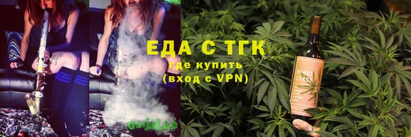 mdma Волоколамск