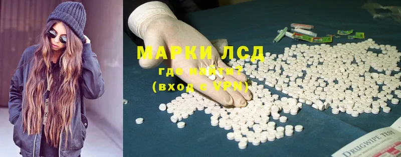 omg как войти  Аткарск  Лсд 25 экстази ecstasy 